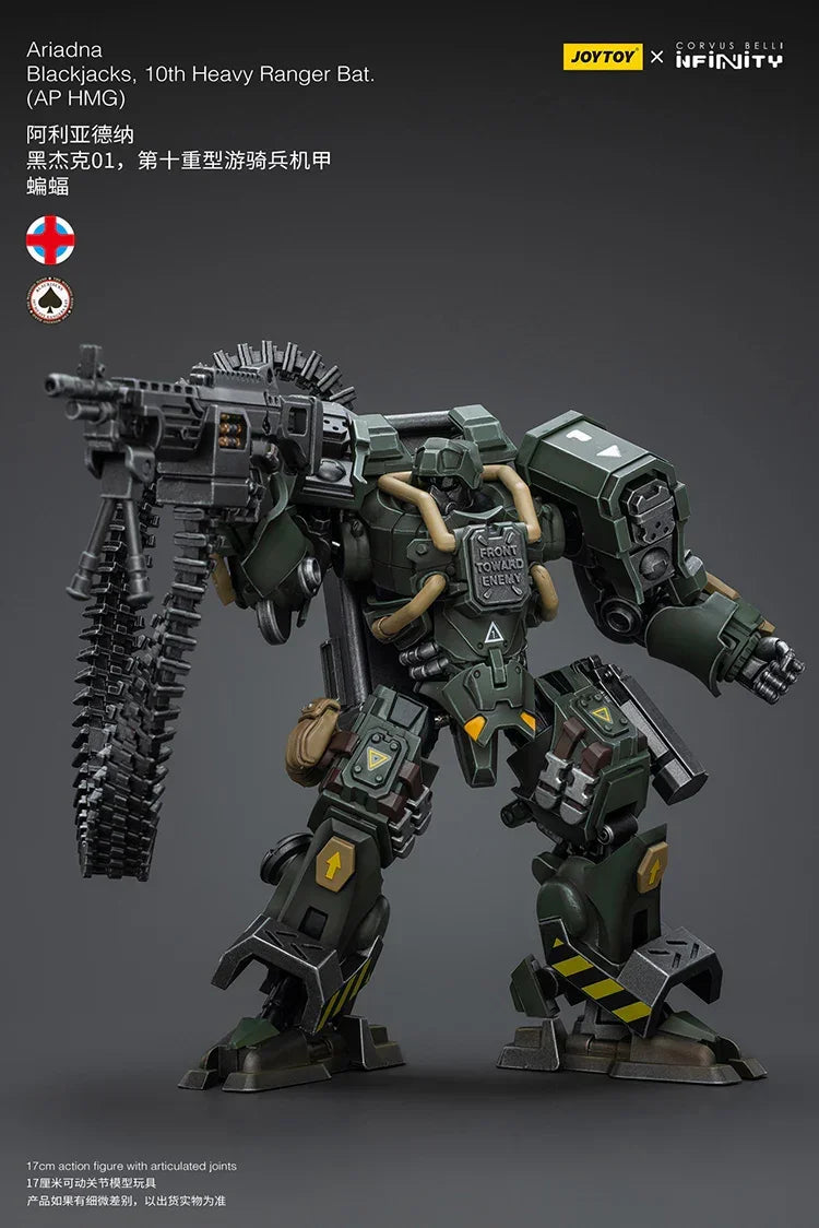 Joy Toy Ariadna Blackjacks 10th Heavy Ranger Bat. (AP HMG) 1/25 Action Figure - A-Z Toy Hobby