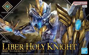 Bandai 30MF Liber Holy Knight 1/144 Model Kit - A-Z Toy Hobby