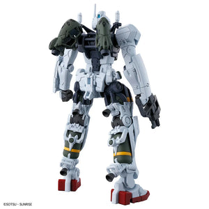 Bandai HGGQX 05 Bocata's Gelgoog (GQ) 1/144 Model Kit - A-Z Toy Hobby