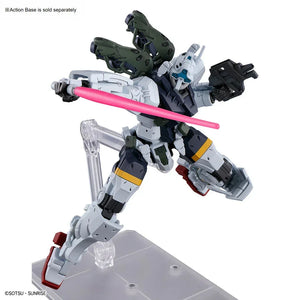 Bandai HGGQX 05 Bocata's Gelgoog (GQ) 1/144 Model Kit - A-Z Toy Hobby