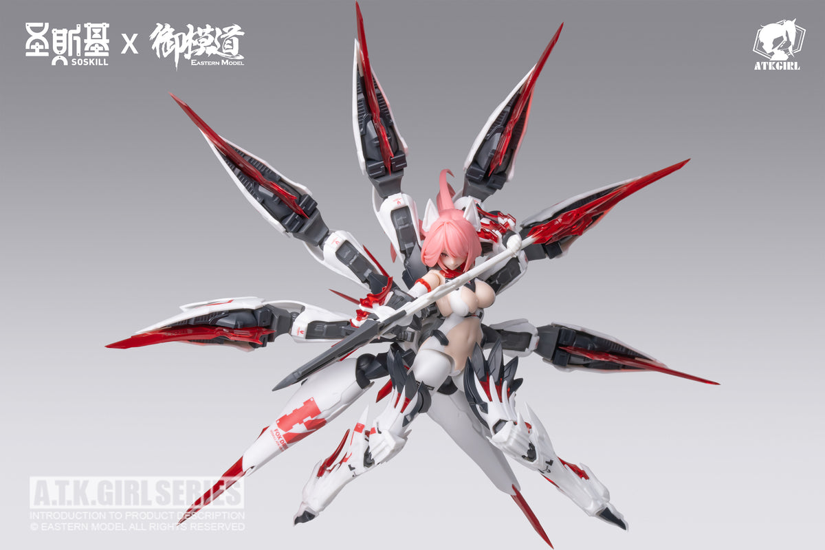 ATK Girl 17 The Nine-Tailed Fox Daji 1/12 Model Kit