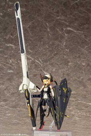 Kotobukiya Megami Device 10 Bullet Knights Launcher Model Kit - A-Z Toy Hobby