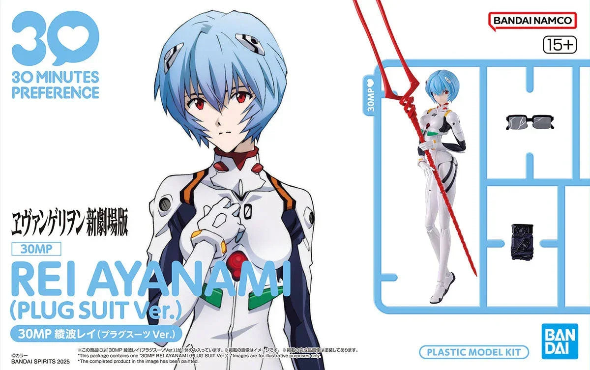 Bandai 30MP Rei Ayanami Plugsuit Ver. Model Kit – A-Z Toy Hobby