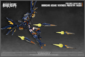 Nuke Matrix CF03 Hurricane Assault Revenger Prototype Yaeger Cyber Forest Fantasy Girls Model Kit - A-Z Toy Hobby