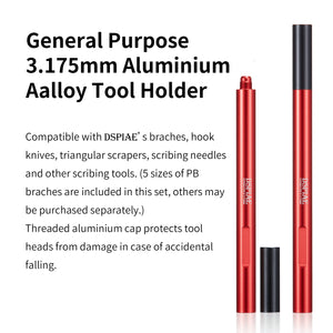 DSPIAE Push Broach Chisel Combination Set for Scribing CS-PB01 - A-Z Toy Hobby