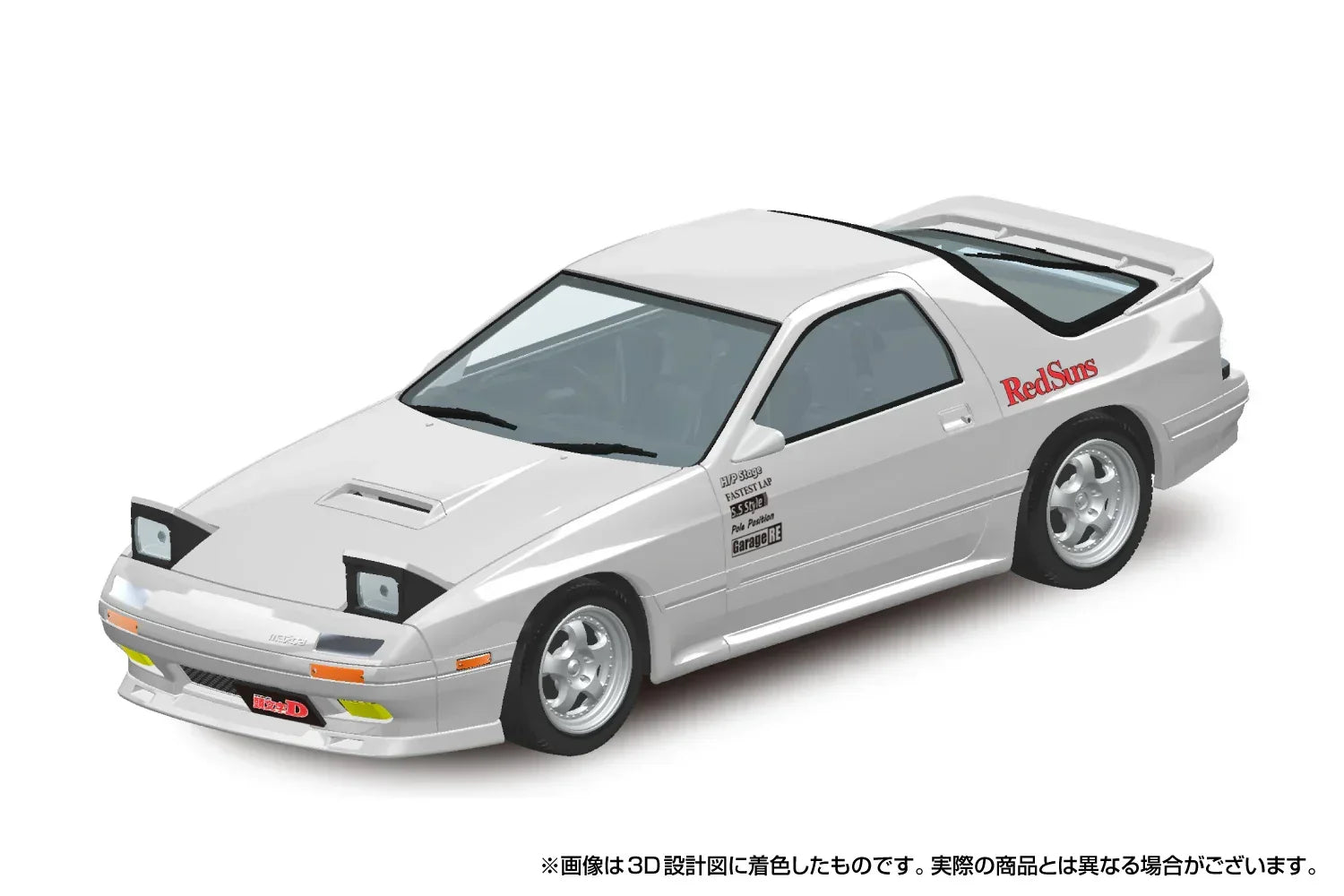 Aoshima Snap Kit CM-3 Initial D Ryosuke's FC 1/32 Model Kit