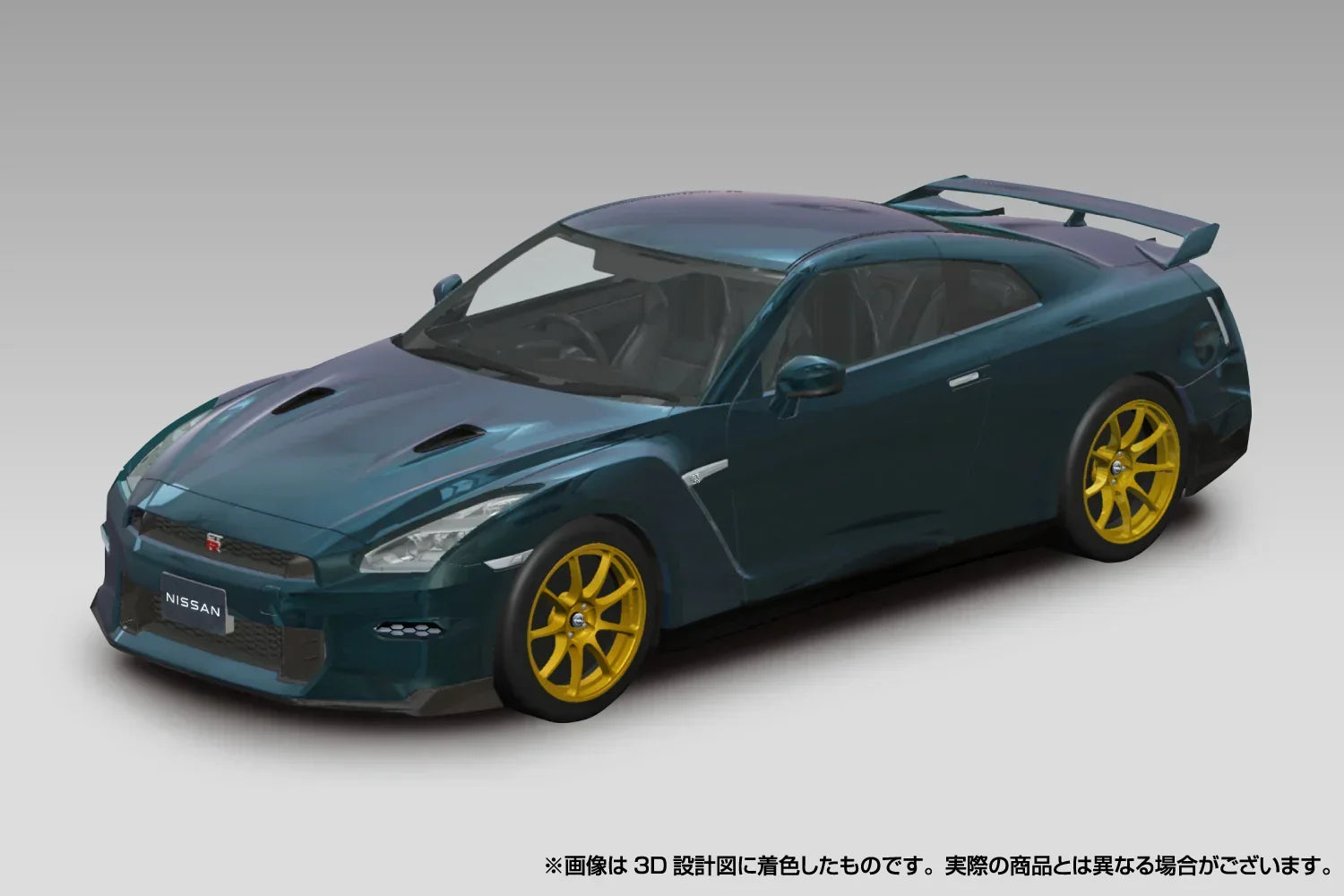 Aoshima Snap Kit 03-MP Nissan R35 GT-R 2024 (Midnight Purple) 1/32 Model Kit - A-Z Toy Hobby