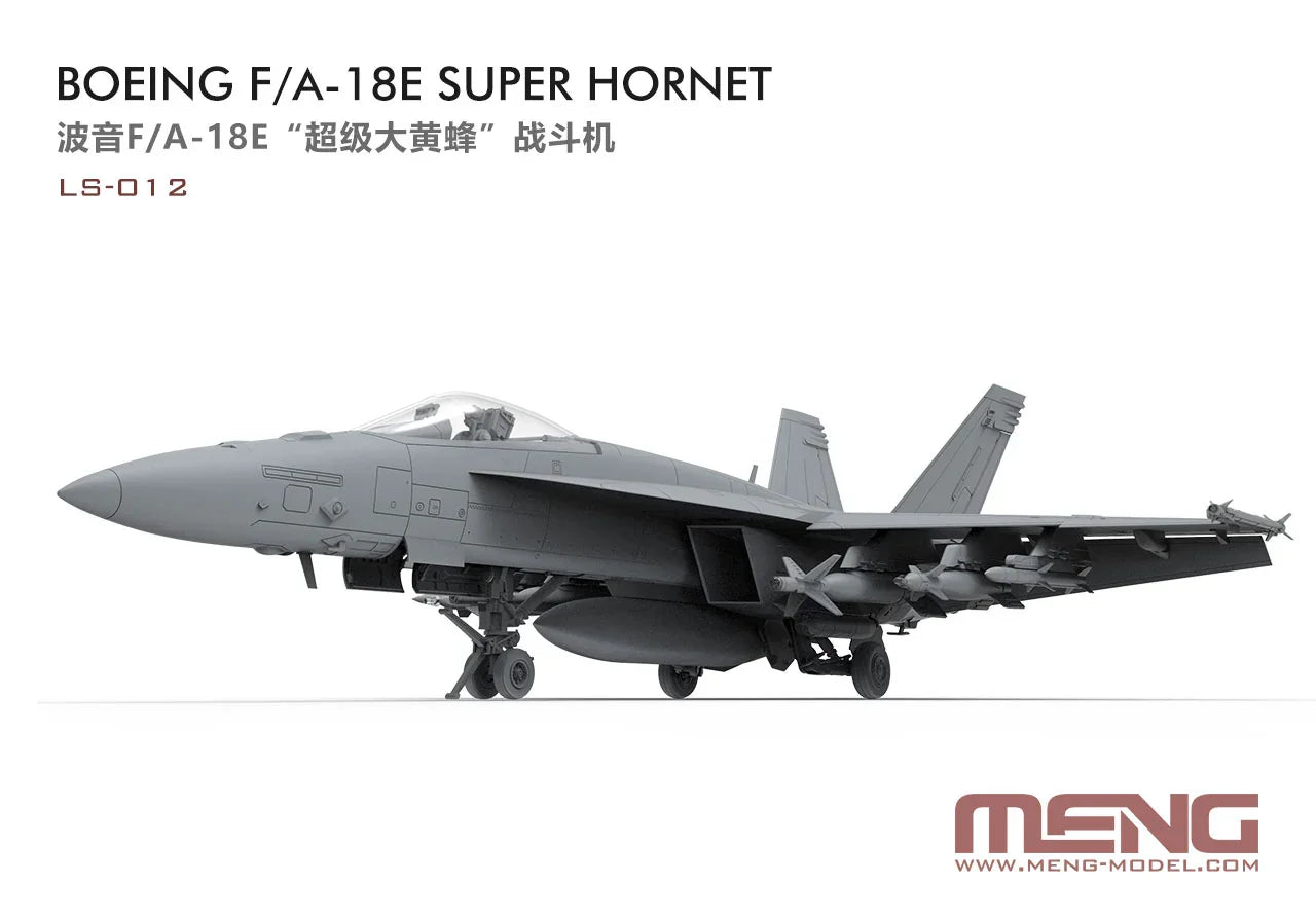 Meng LS-012 F/A-18E Super Hornet 1/48 Model Kit - A-Z Toy Hobby