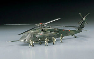 Hasegawa 01437 HH-60D Night Hawk 1/72 Model Kit - A-Z Toy Hobby