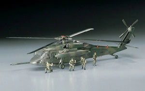 Hasegawa 01437 HH-60D Night Hawk 1/72 Model Kit - A-Z Toy Hobby