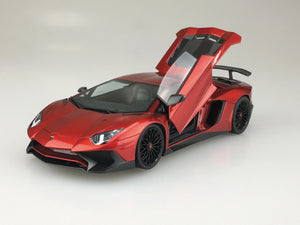 Aoshima 11 2015 Lamborghini Aventador SV 1/24 Model Kit - A-Z Toy Hobby