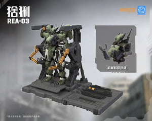 MJZ Studio REA-03 Lynx 1/100 Model Kit - A-Z Toy Hobby
