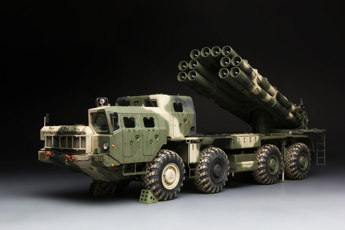 Meng SS-009 Russian Long Range Rocket Launcher 9A52-2 Smerch 1/35 Model Kit