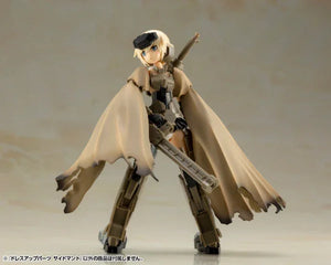 Kotobukiya MSG Dress Up Parts Side Cloak - A-Z Toy Hobby