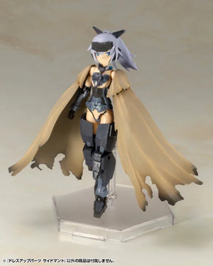Kotobukiya MSG Dress Up Parts Side Cloak - A-Z Toy Hobby