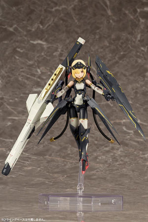 Kotobukiya Megami Device 10 Bullet Knights Launcher Model Kit - A-Z Toy Hobby
