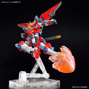 Bandai 04 Shin Burning Gundam HGGBM 1/144 Model Kit - A-Z Toy Hobby