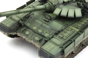 Meng TS-028 Russian Main Battle Tank T-72B3 1/35 Model Kit - A-Z Toy Hobby