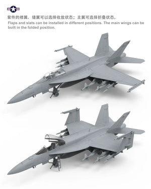 Meng LS-012 F/A-18E Super Hornet 1/48 Model Kit - A-Z Toy Hobby