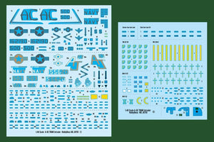 Hobby Boss 81710 A-6E TRAM Intruder 1/48 Model Kit - A-Z Toy Hobby