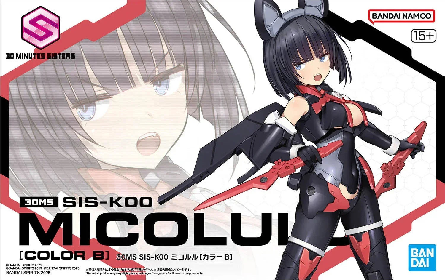 Bandai 30MS 20 SIS-K00 Micolulu (Color B) Model Kit – A-Z Toy Hobby