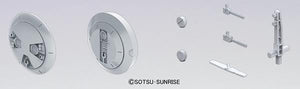 Bandai Builders Parts HD 20 MS Radome 01 - A-Z Toy Hobby