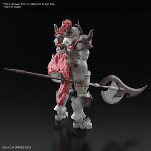 Bandai 30MF Liber Warrior 1/144 Model Kit - A-Z Toy Hobby