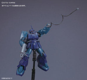 Bandai 143 Zaku Mariner HGUC 1/144 Model Kit - A-Z Toy Hobby