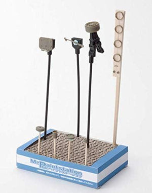 Mr. Hobby GT68 Mr. Paint Station (4pcs) - A-Z Toy Hobby