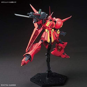 Bandai 220 R-Jarja HGUC 1/144 Model Kit - A-Z Toy Hobby