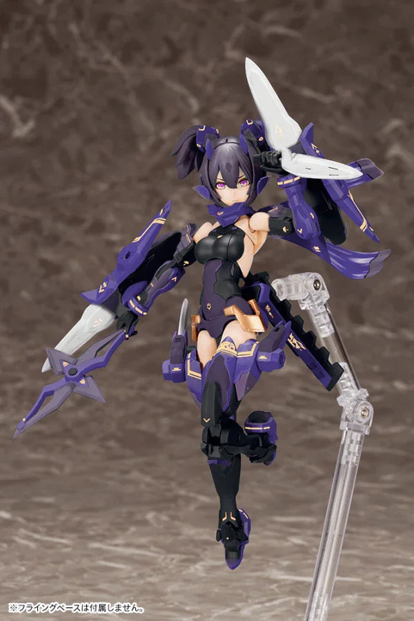 Kotobukiya Megami Device Asra Ninja Shadow Edition Model Kit - A-Z Toy Hobby