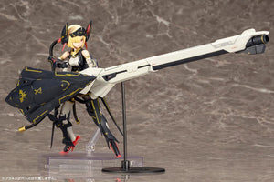 Kotobukiya Megami Device 10 Bullet Knights Launcher Model Kit - A-Z Toy Hobby