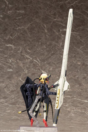 Kotobukiya Megami Device 10 Bullet Knights Launcher Model Kit - A-Z Toy Hobby
