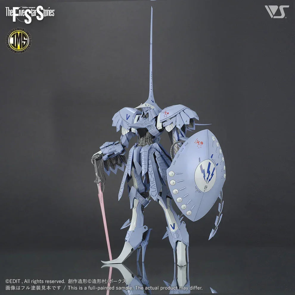 Volks IMS 01 S.S.I. KUBALKANS The BANG 1/100 Model Kit - A-Z Toy Hobby