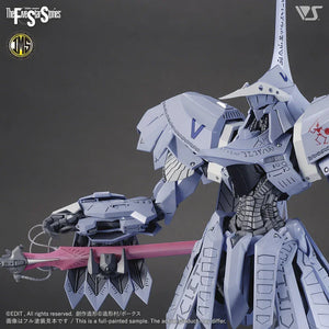 Volks IMS 01 S.S.I. KUBALKANS The BANG 1/100 Model Kit - A-Z Toy Hobby