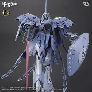 Volks IMS 01 S.S.I. KUBALKANS The BANG 1/100 Model Kit - A-Z Toy Hobby