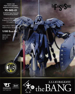 Volks IMS 01 S.S.I. KUBALKANS The BANG 1/100 Model Kit - A-Z Toy Hobby