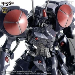 Volks IMS 02 Batsh The Black Knight 1/100 Model Kit - A-Z Toy Hobby