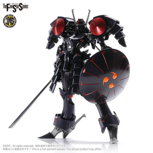 Volks IMS 01 Batsh The Black Knight 1/144 Model Kit - A-Z Toy Hobby