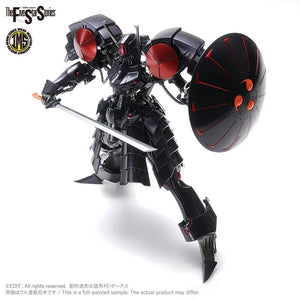 Volks IMS 01 Batsh The Black Knight 1/144 Model Kit - A-Z Toy Hobby