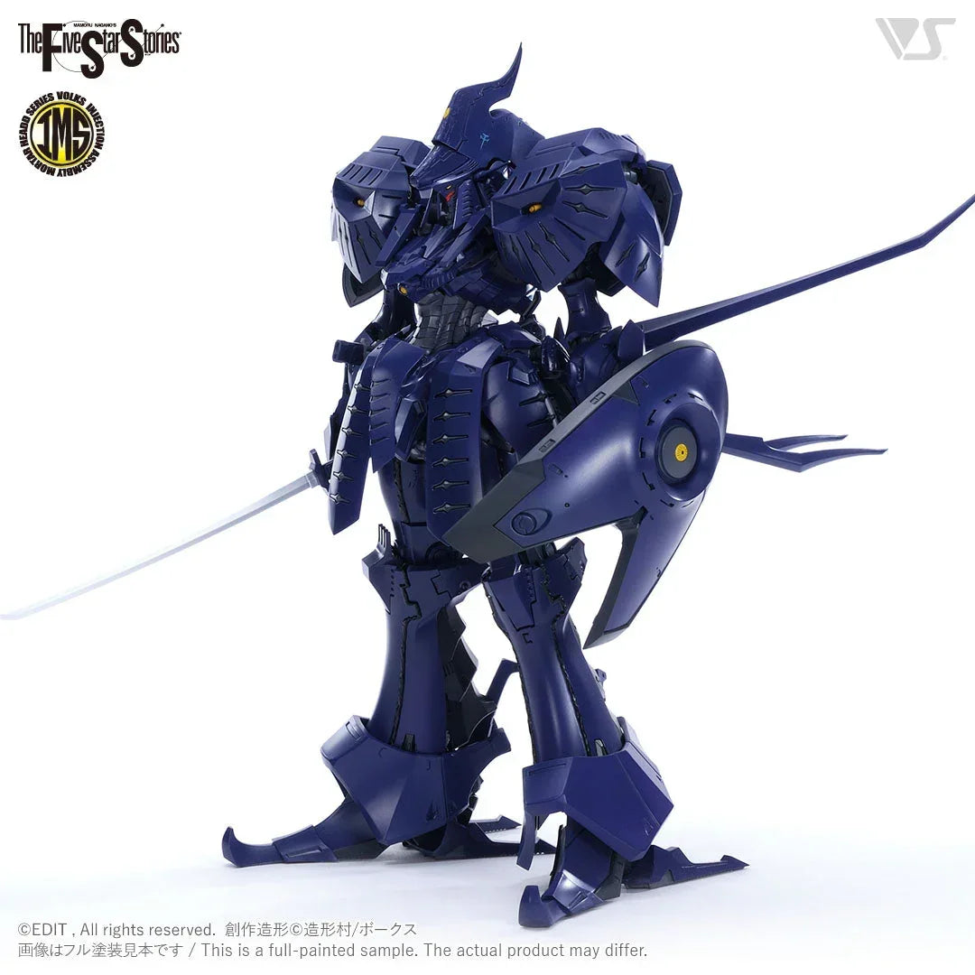 Volks IMS 07 Terror Mirage 1/100 Model Kit