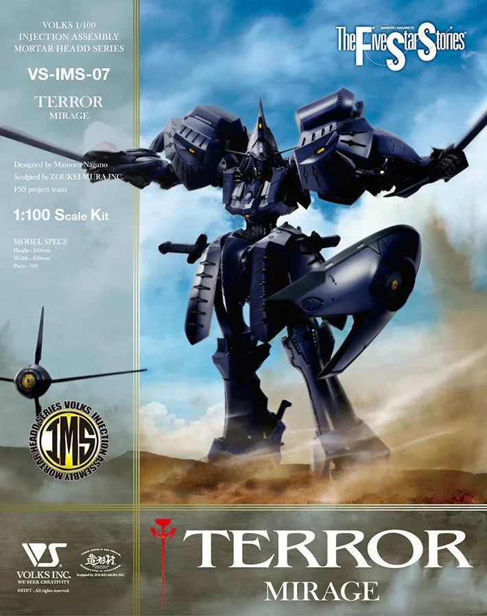 Volks IMS 07 Terror Mirage 1/100 Model Kit – A-Z Toy Hobby