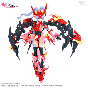 Volks VLOCKer's FIORE Lily Model Kit - A-Z Toy Hobby