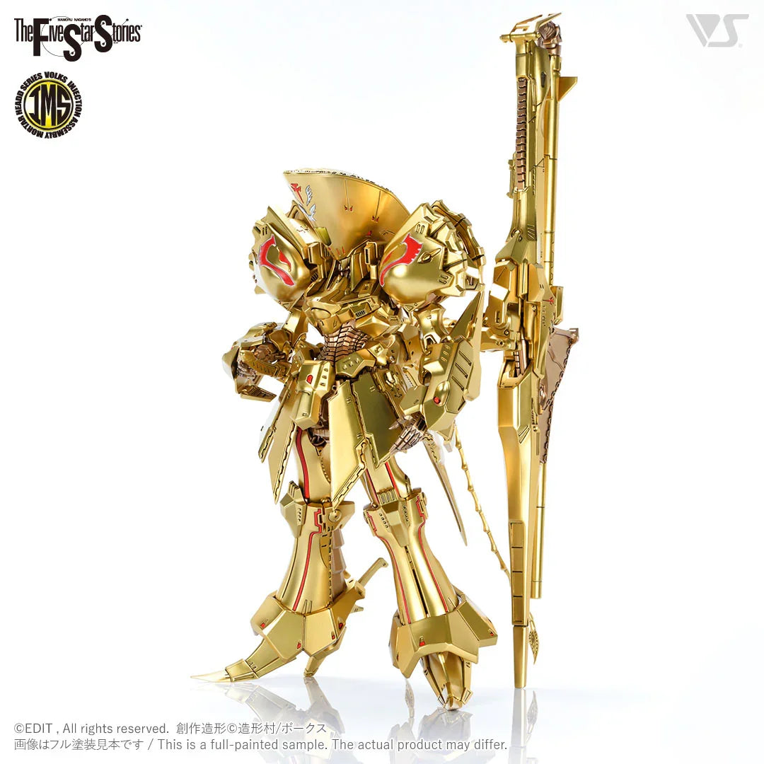 Volks IMS 13 The Knight of Gold Type D Mirage 1/100 Model Kit - A-Z Toy Hobby