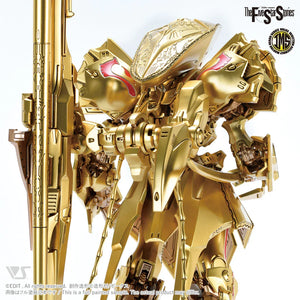 Volks IMS 13 The Knight of Gold Type D Mirage 1/100 Model Kit - A-Z Toy Hobby