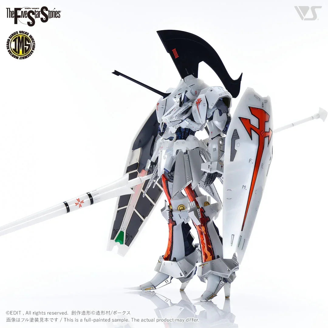 Volks IMS 15 L.E.D Mirage V3 =Delta Berunn 3007= 1/100 Model Kit - A-Z Toy Hobby