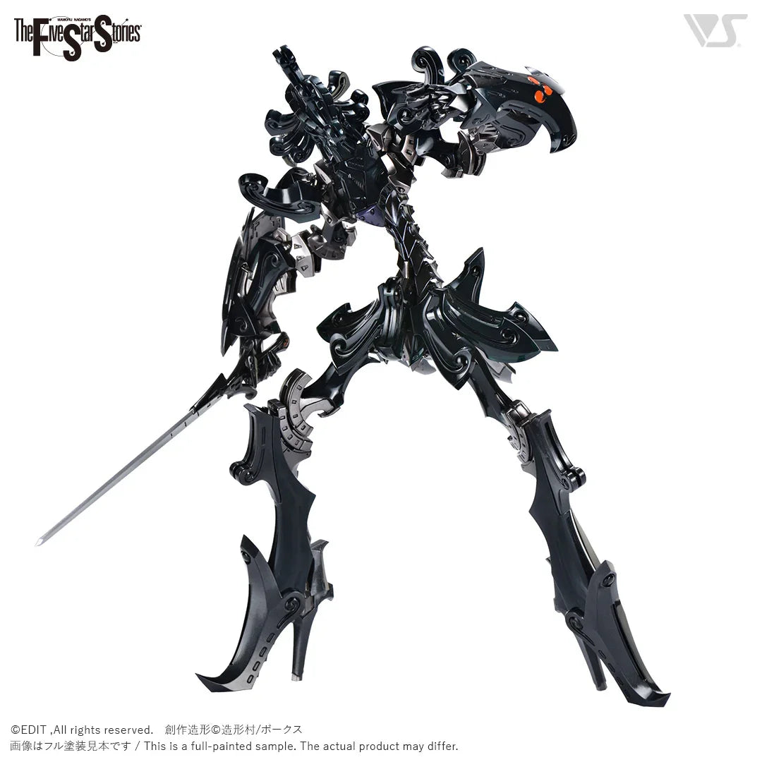 Volks VSMS Daccas The Black Knight 1/100 Model Kit - A-Z Toy Hobby