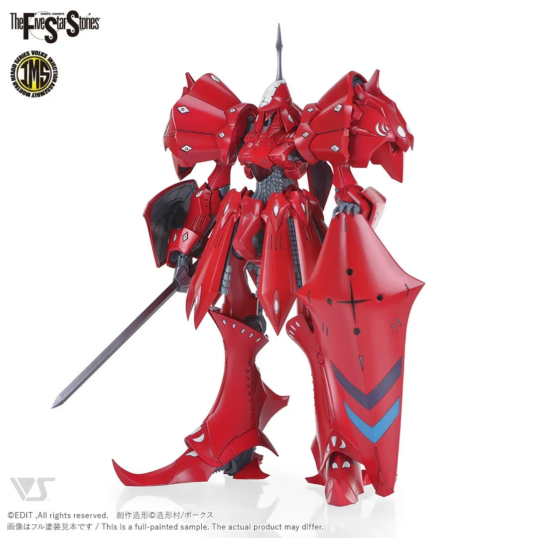 Volks IMS 19 Sirene Type-F 1/100 Model Kit - A-Z Toy Hobby
