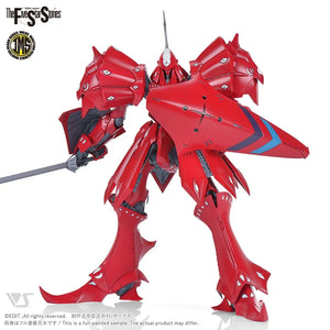 Volks IMS 19 Sirene Type-F 1/100 Model Kit - A-Z Toy Hobby