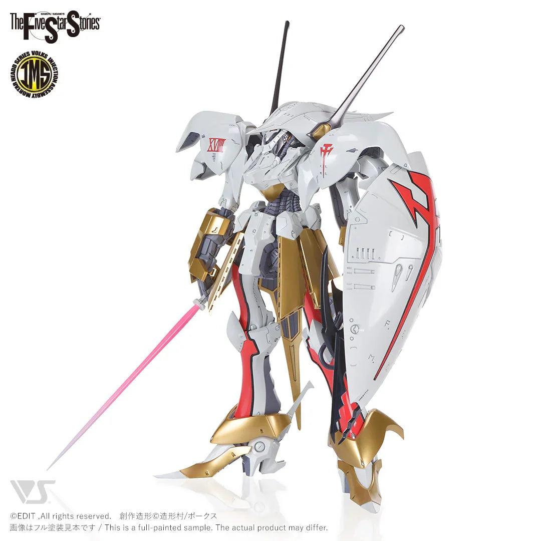Volks IMS 18 Schpertor K.O.G. =Both 2992= with Veil 1/100 Model Kit - A-Z Toy Hobby